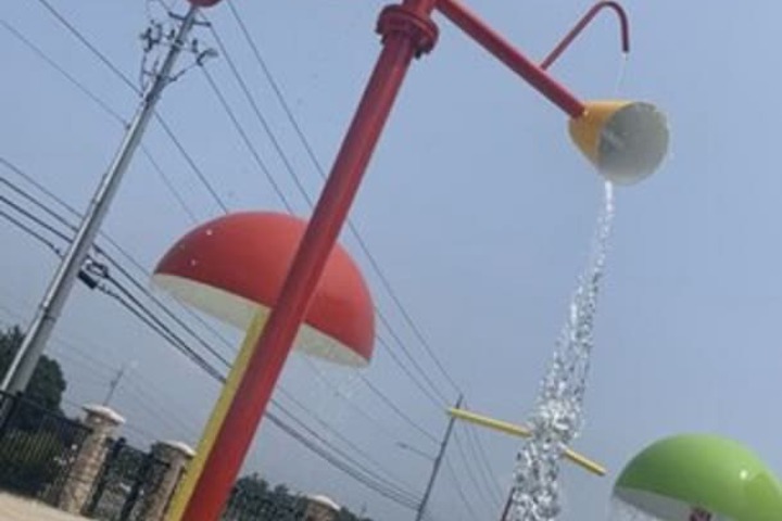 Children's pool