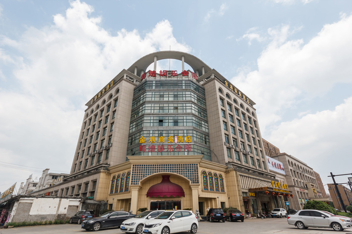 Jin Gang Hotel