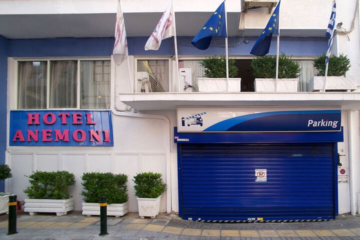 Hotel 57 of 59