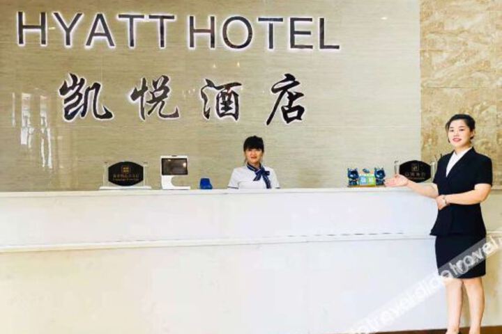 Hotel 7 of 31