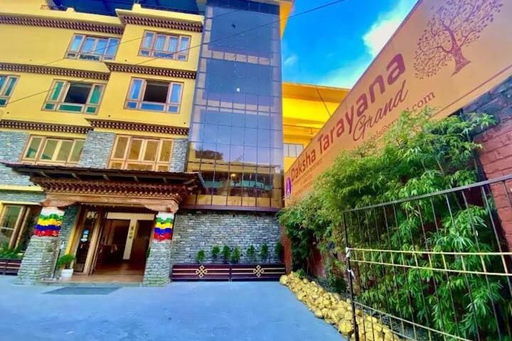 Daksha Tarayana Grand Hotel