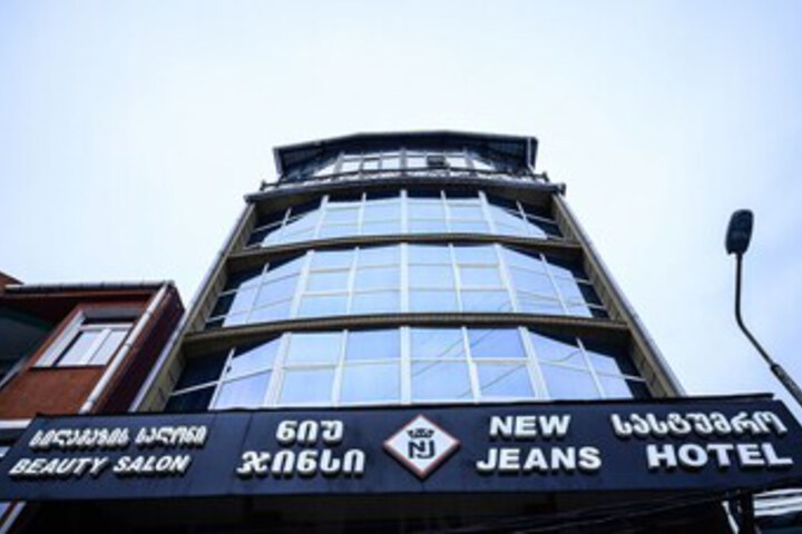 HOTEL JMS