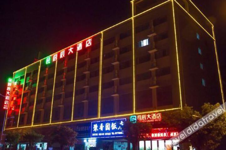 Hotel 9 of 32