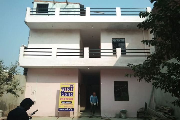 Goroomgo Yatri Niwas Prayagraj