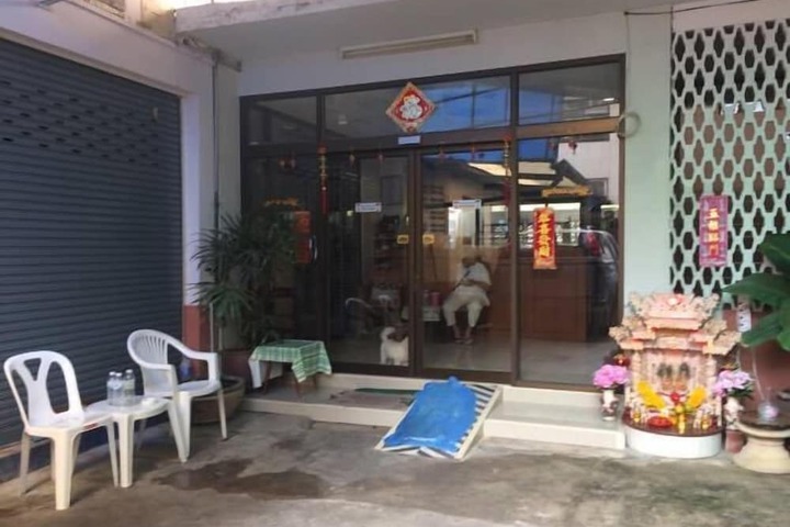 Front of property