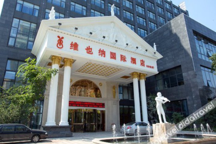 Vienna International Hotel (Shanghai Hongqiao National Exhibition and Convention Center Nanxiang)