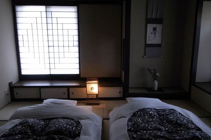 Room 19 of 245