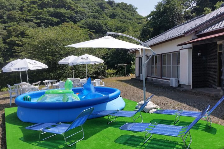 ISABUROU