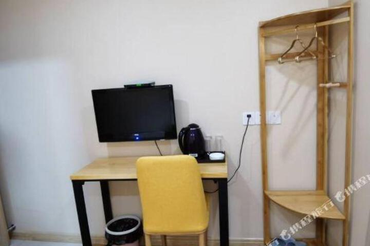 Qianxi Holiday Hotel