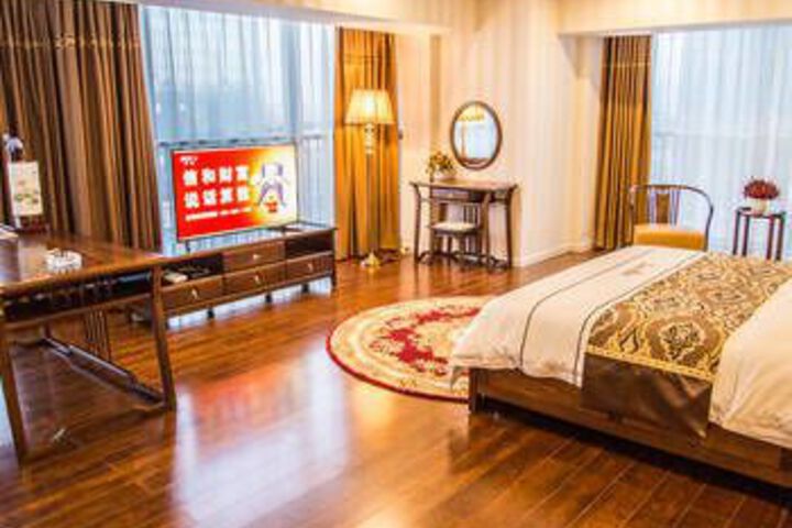 Room 7 of 8