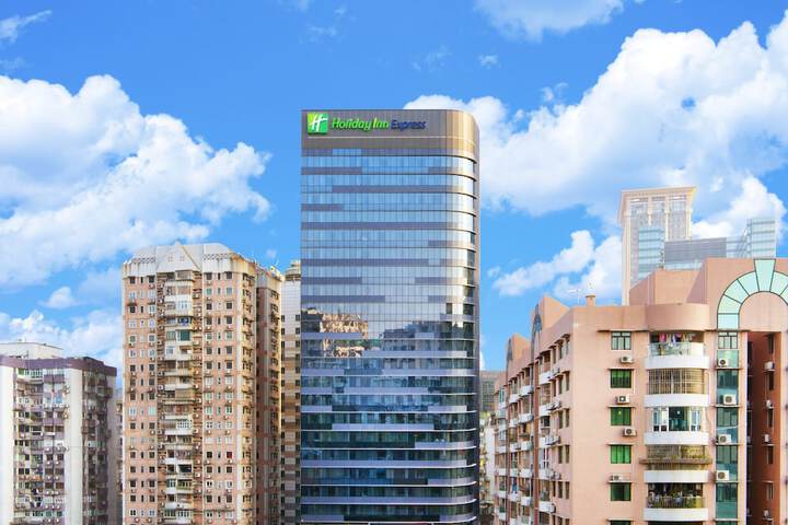 Photo of Holiday Inn Express Macau City Centre by IHG