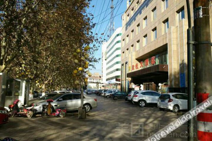 Hotel 3 of 15