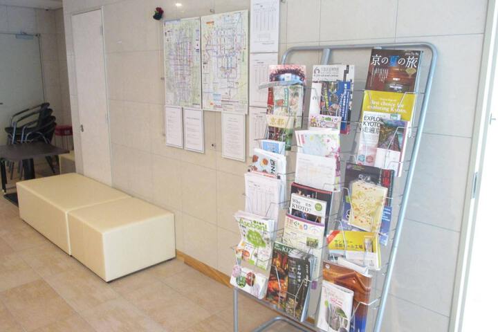 Photo of ESTATE TOKYU NISHIKYOGOKU