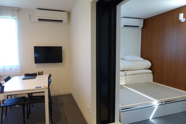 Room 4 of 21