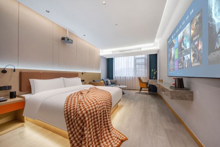 Yiwu Yipeng Intelligent Hotel