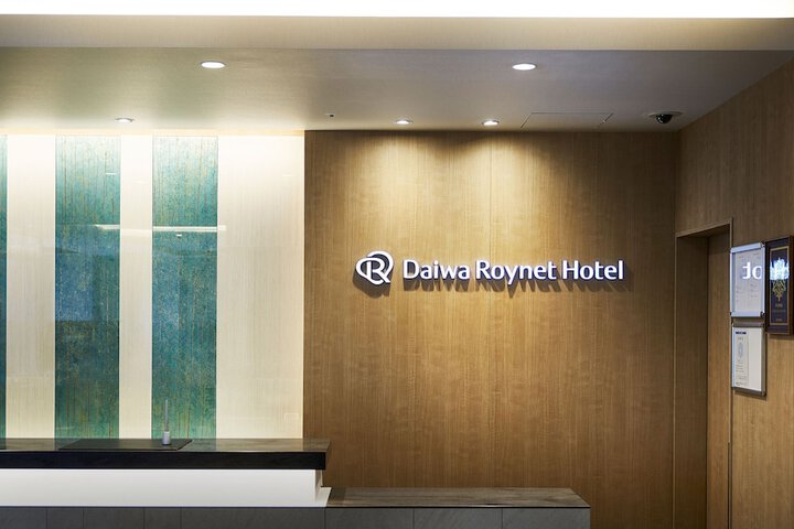Hotel Interior 8 of 80