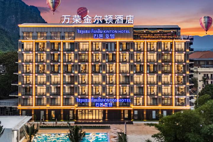 Kinton hotel