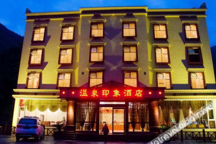 Hotel 7 of 22