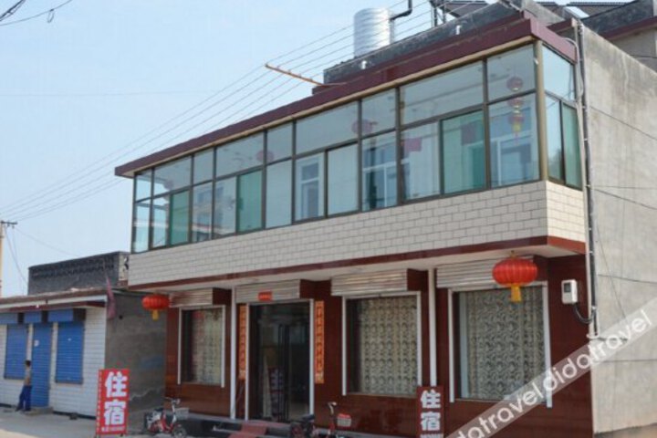Hongyu Inn