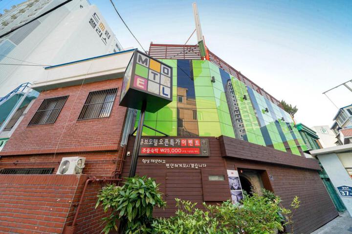 Busan Yeongdo Cube