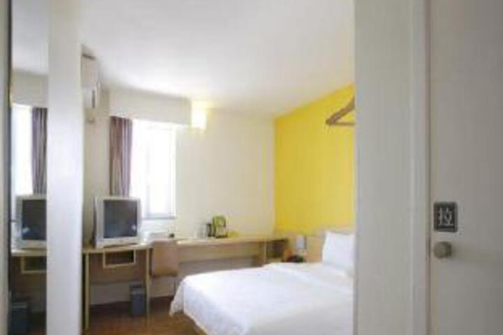 Room 8 of 8