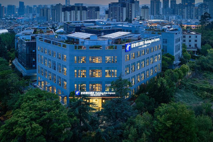 Holiday Inn Express Kunming Horti Expo Garden by IHG