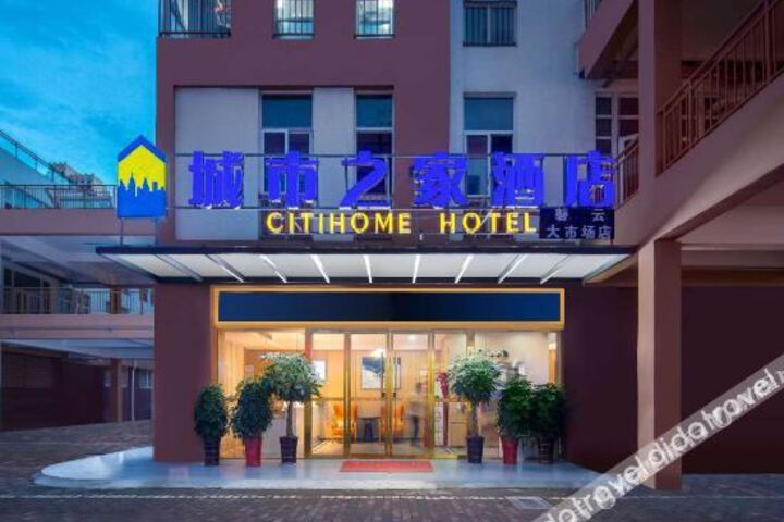 City House Hotel