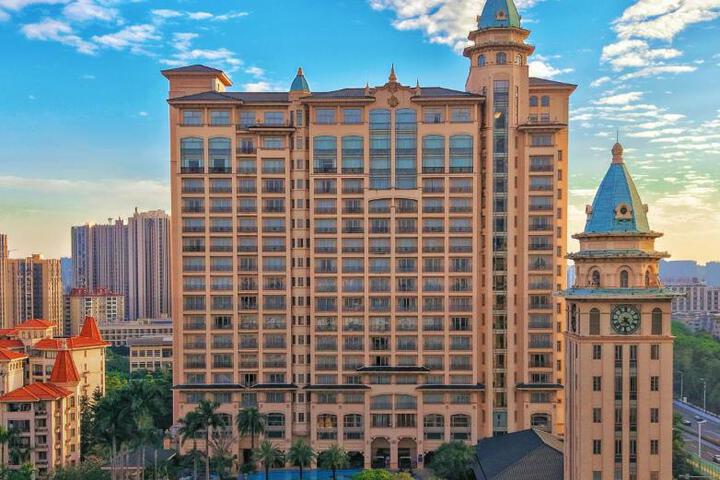 Chateau Star River Guangzhou