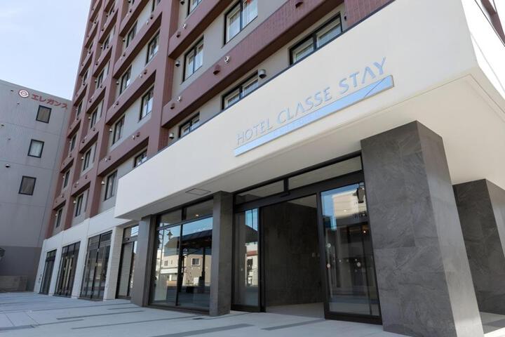 Hotel Classe Stay Chitose