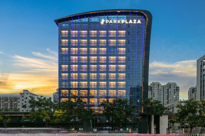 Image of Park Plaza Wenzhou