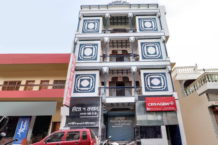 Hotel O Flagship Hotel New Lucknow