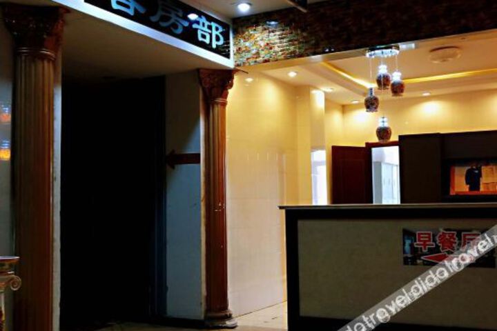 Hotel Interior 11 of 26