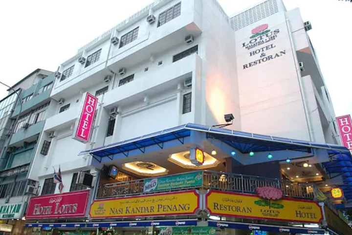 Lotus Family Hotel Medan Tuanku