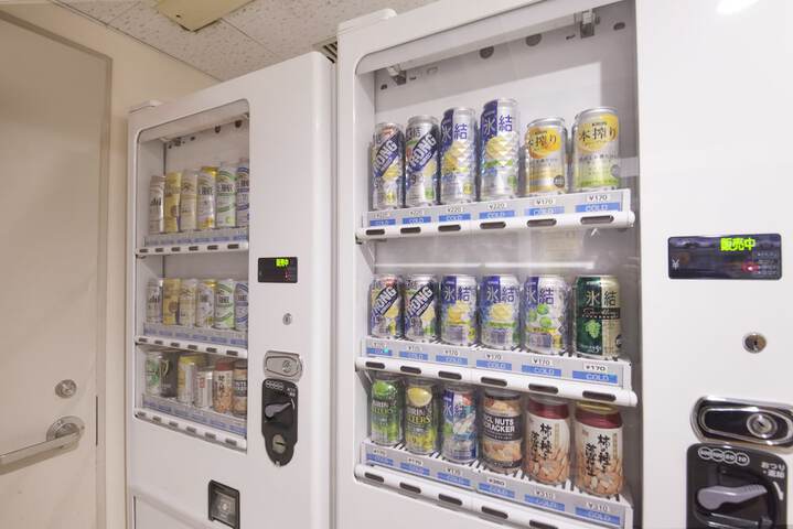 Vending machine