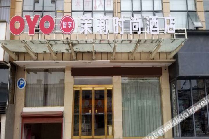 Hotel 7 of 30