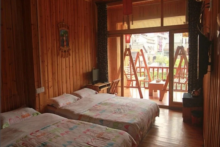 Phoenix Inn