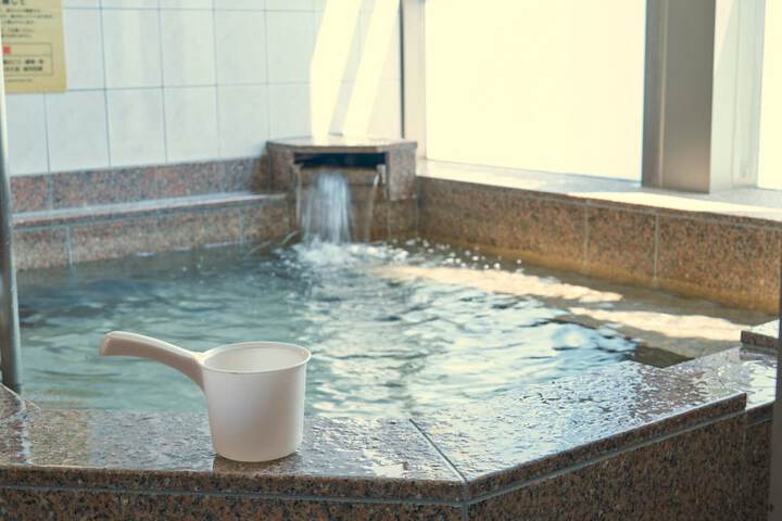 Public bath