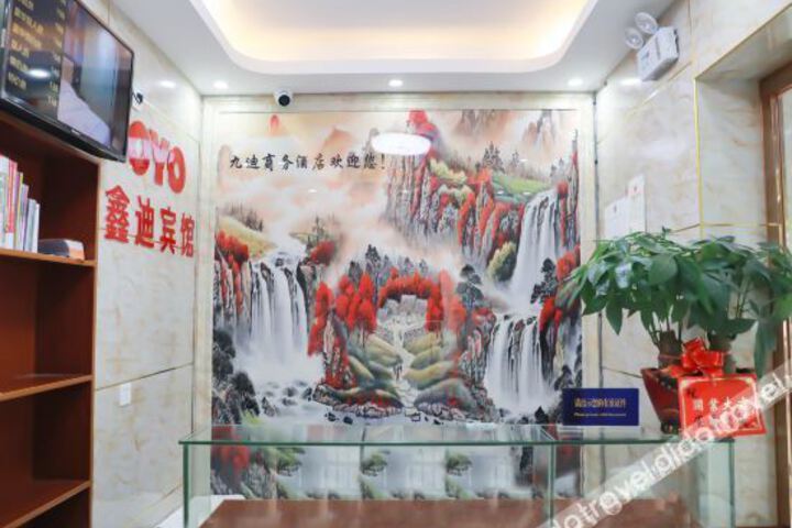 Hotel Interior 10 of 36