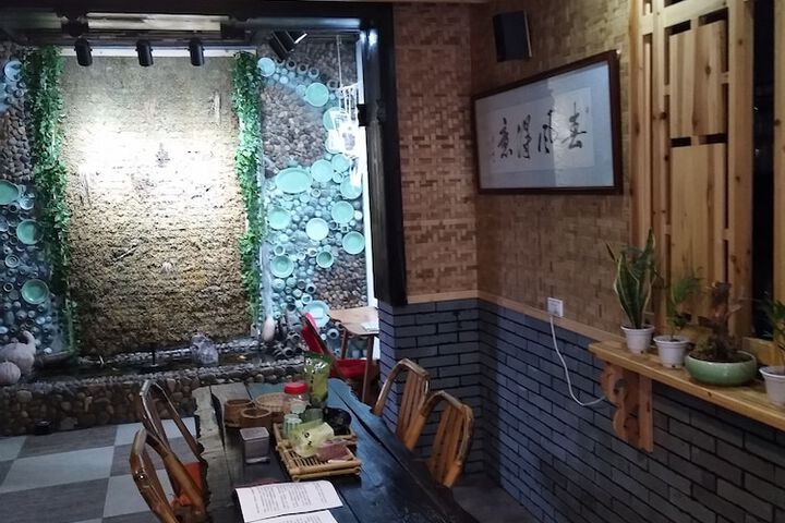 LISHUI LIANDU RED HOUSE INN