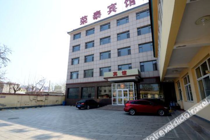 Hotel 4 of 19