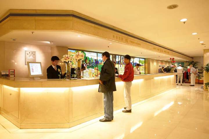 Reception