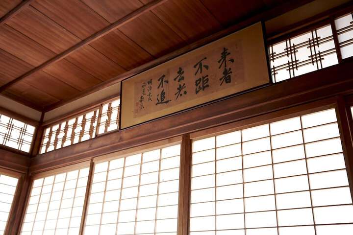 Room 10 of 57