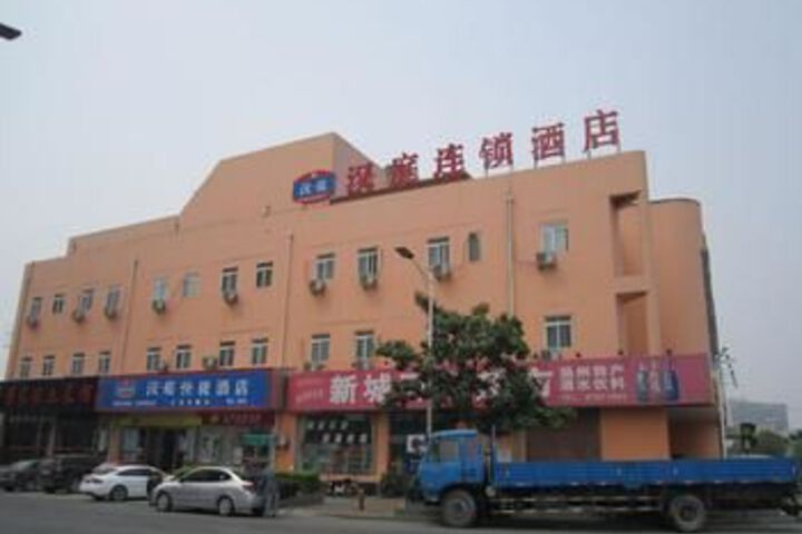 Hanting Express Yangzhou Jiangyang Middle Road