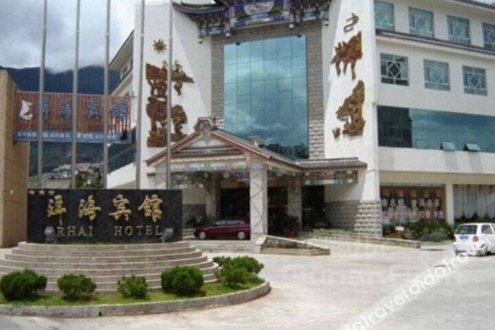 Erhai Hotel