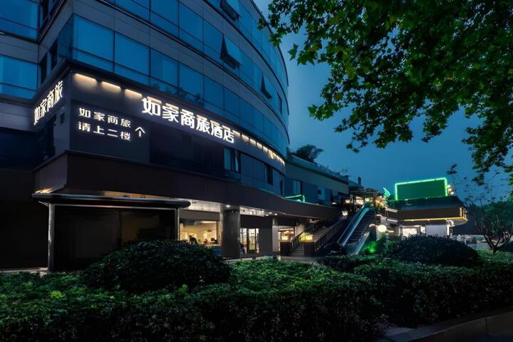 Home Inn Selected Hangzhou West Lake Hubin Road Wanghu