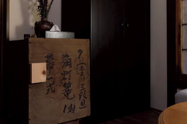 Room 35 of 57