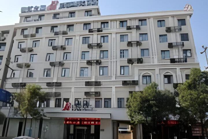 Jinjiang Inn Hangzhou Linan Qianwang Street