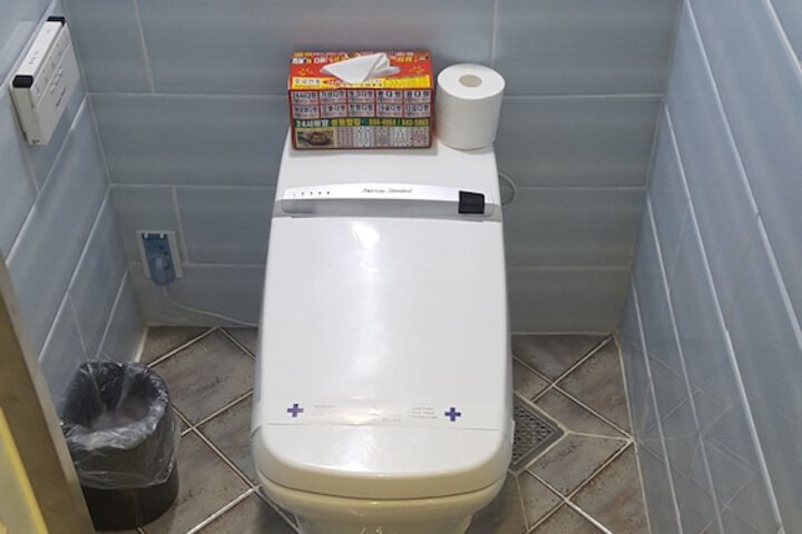 Clean Restrooms