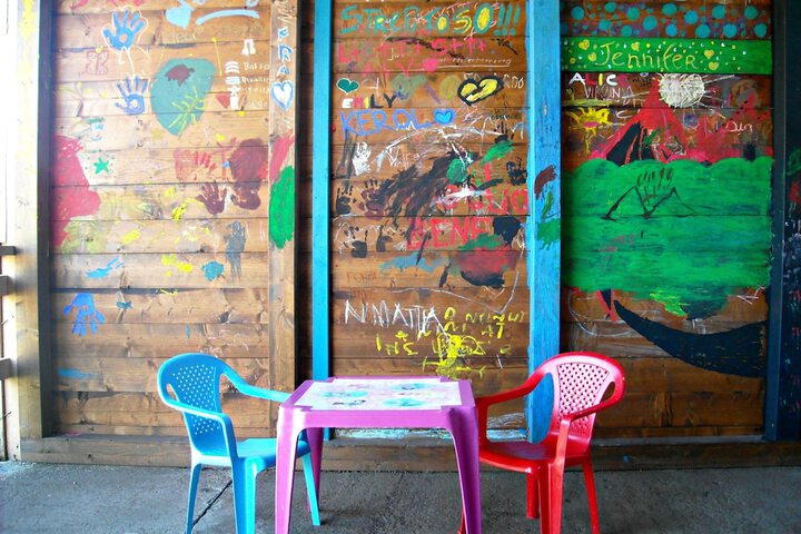 Children's area
