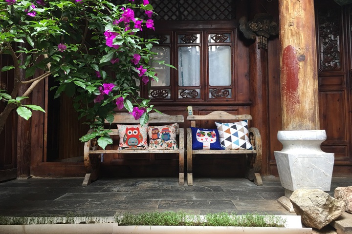 Enze Yaju Boutique Inn